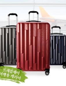 트래블제이 기내용 캐리어 20